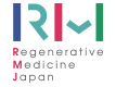 Regenerative Medicine Japan